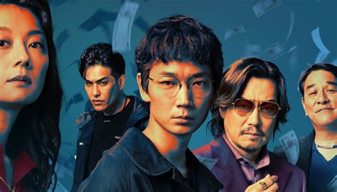 地面屋|Netflixシリーズ『地面師たち』キャスト・登場人物・出演者一覧。